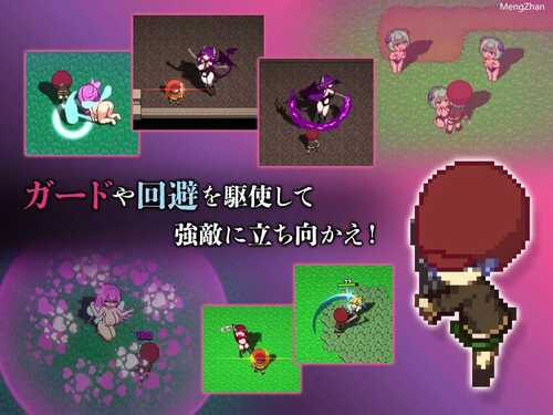 PC/像素神作ACT/淫魔天堂服务/v2.0 DL官方中文版-第4张图片-萌站 PC/像素神作ACT/淫魔天堂服务/v2.0 DL官方中文版-第4张图片-萌站
