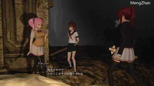 PC/ACT/H黑魂 淫魔天堂 /官方中文版-第3张图片-萌站 PC/ACT/H黑魂 淫魔天堂 /官方中文版-第3张图片-萌站