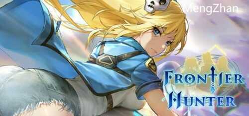 PC/3D神作/ACT/边境猎人 艾尔莎的命运之轮 /v.8.04-豪华中文版+全DLC