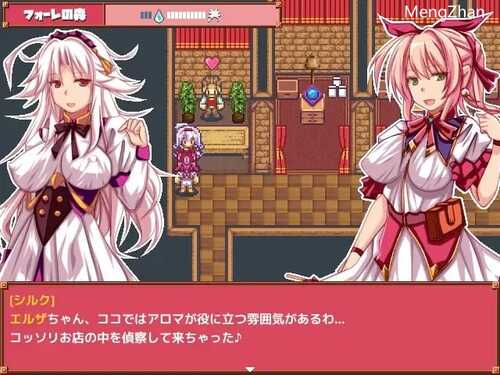PC/精美RPG/姐姐炼金术师艾尔莎/汉化版