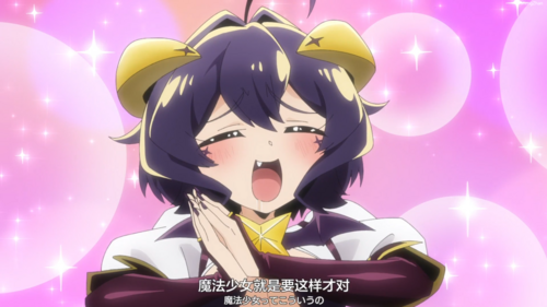 【H文/1.8M】哈迪与他的魔法少女学生们（全本）