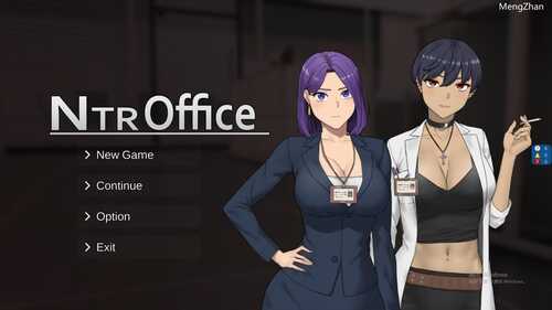 PC/SLG/NTR office   bug fixed 02 官方中文无修版