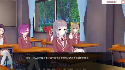PC/【SLG/汉化/动态/PC】重生的悲伤V0.6 汉化版