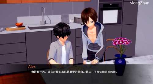PC【日式SLG/动态】噩梦中的救赎(Salvation in Nightmare)V0.5.5 汉化中文-第4张图片-萌站 PC【日式SLG/动态】噩梦中的救赎(Salvation in Nightmare)V0.5.5 汉化中文-第4张图片-萌站