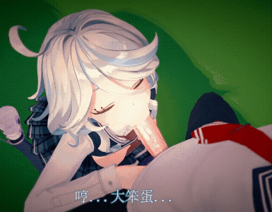 【口交/内射】提瓦特学院第一部分芙宁娜天台的禁忌之恋（2分10秒）
