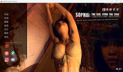 【PC+安卓/欧美/SLG/动态/5.40G】 苏菲：来自区域的女孩(Sophie: The Girl from the Zone) Ver03.01 精翻汉化版 欧美SLG/动态/5.40G