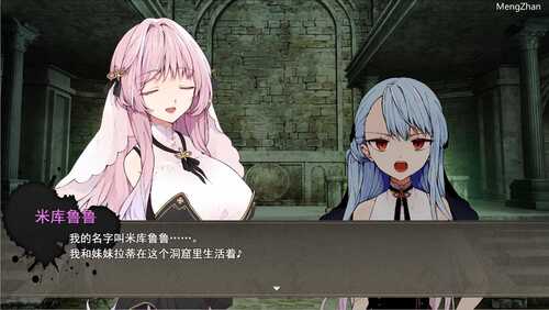 PC/[SLG/汉化] 诱拐契约 アブダクト コントラクト-ABDUCT CONTRACT- 汉化版