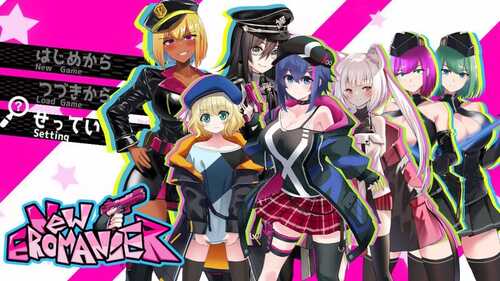 PC/【工口RPG/战斗H/羞耻耻辱】新～色情法师（にゅ～エロマンサー）V2.01 汉化