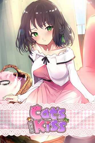 PC/ADV/Cat's Kiss 、CatKiss、貓研社/中文