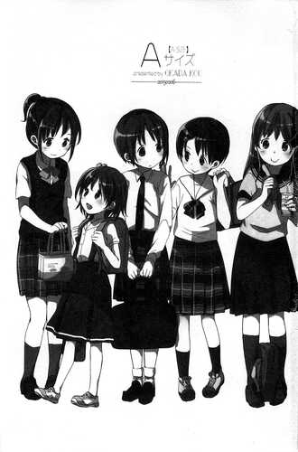 [岡田コウ] A SIZE（萝莉）