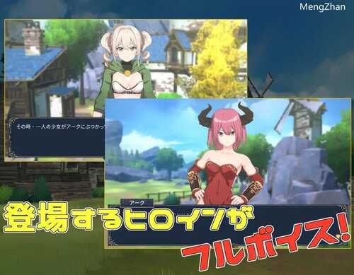 PC/ 【SLG/PC/官中】 异世界奇幻配对 -与可爱妹子一起色色配对-