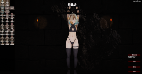 [SLG/PC/动态]ラビッシャー