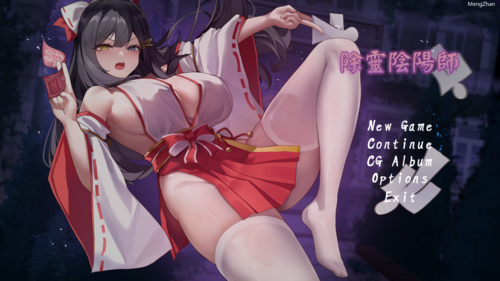 【SLG/PC/RPG/动态/步兵】除灵阴阳师
