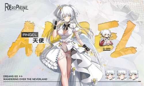 PC/SLG/涩情手机RE：Erophone:Re   v1.1.236官中步兵版