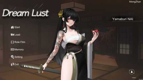 PC/SLG/ 欲之梦V1.1.0 /官中步兵
