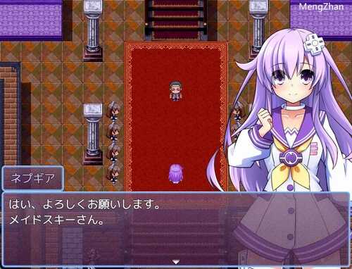 PC/[RPG汉化/PC]女神涅普吉雅与女仆宅邸 挂载AI汉化版+存档[新汉化]