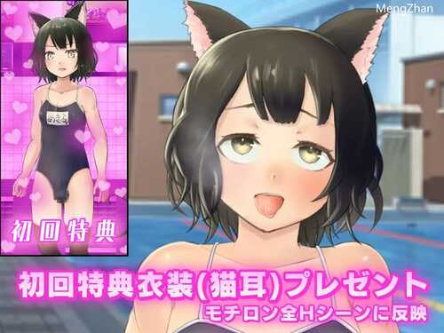 DL11月新作【经营RPG/校园JK/动态】女装学园雌堕记（メス堕ち女装学園）V1.0 AI汉化【2.30G】