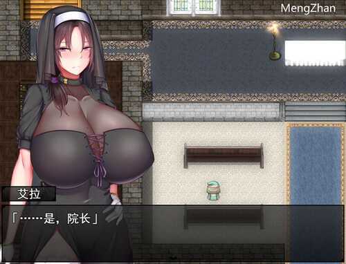 【PC/汉化版/RPG】圣女艾尔娜与堕落之书(圣女エルナと) Ver1.03 AI精翻汉化版+RPG游戏+补+900M-第2张图片-萌站 【PC/汉化版/RPG】圣女艾尔娜与堕落之书(圣女エルナと) Ver1.03 AI精翻汉化版+RPG游戏+补+900M-第2张图片-萌站