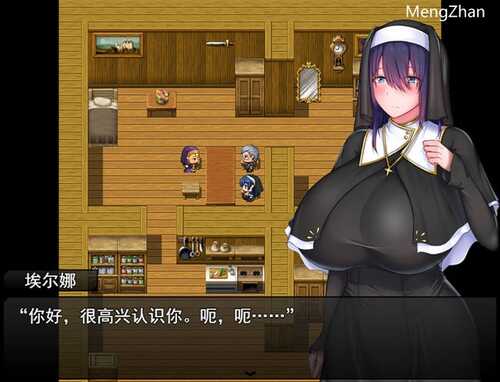 【PC/汉化版/RPG】圣女艾尔娜与堕落之书(圣女エルナと) Ver1.03 AI精翻汉化版+RPG游戏+补+900M-第3张图片-萌站 【PC/汉化版/RPG】圣女艾尔娜与堕落之书(圣女エルナと) Ver1.03 AI精翻汉化版+RPG游戏+补+900M-第3张图片-萌站