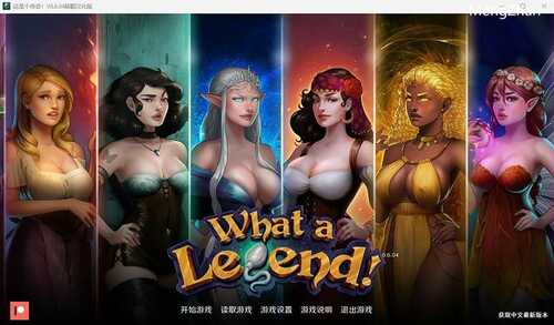 【PC+安卓/神作SLG/4.25G】 这是个传奇！What a Legend Ver0.6.04 精翻汉化版 更新/SLG/双端
