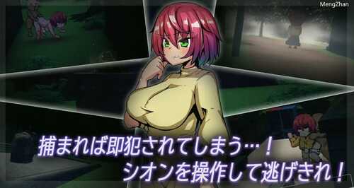 PC/SLG/夜逃 汉化版-第2张图片-萌站 PC/SLG/夜逃 汉化版-第2张图片-萌站