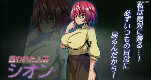 PC/SLG/夜逃 汉化版-第3张图片-萌站 PC/SLG/夜逃 汉化版-第3张图片-萌站