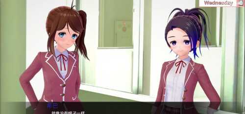 PC/SLG/重生的悲伤 #SorrowOfRebirth v0.7p1 汉化版-第3张图片-萌站 PC/SLG/重生的悲伤 #SorrowOfRebirth v0.7p1 汉化版-第3张图片-萌站