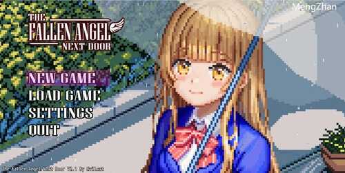 免费资源PC/【沙盒SLG/JK露出/像素全动态】邻家堕天使（The Fallen Angel Next Door）V2.1 汉化免费资源