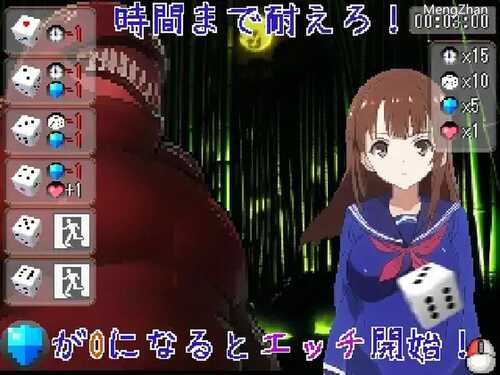 DL11月新作【桌游SLG/强X/异种X/AI生成】色色逃跑飞行棋~捧在手心的花朵被NTR~ 私人逮捕反被强奸~与怪异的强○做爱~ V1.0 DL官方中文【900MB】