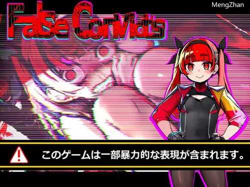PC/RPG/False Convict's   v1.0 汉化版+全CG