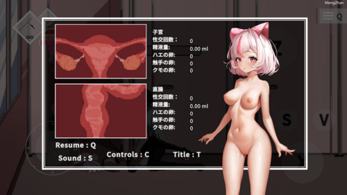 【像素ACT/DL官中/凌辱/异种】萨哈塔遭遇的一日 Ver1.05 官方中文版★CV 不可拒绝的act-第6张图片-萌站 【像素ACT/DL官中/凌辱/异种】萨哈塔遭遇的一日 Ver1.05 官方中文版★CV 不可拒绝的act-第6张图片-萌站