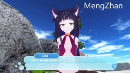 PC/SLG/魔物娘岛屿 #Monster girl island 精翻汉化版+万圣节番外篇免费资源-第3张图片-萌站 PC/SLG/魔物娘岛屿 #Monster girl island 精翻汉化版+万圣节番外篇免费资源-第3张图片-萌站