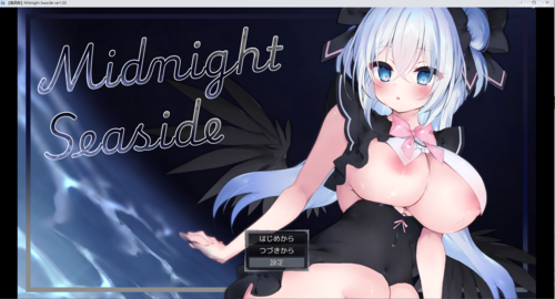 【午夜海滨 Midnight Seaside】