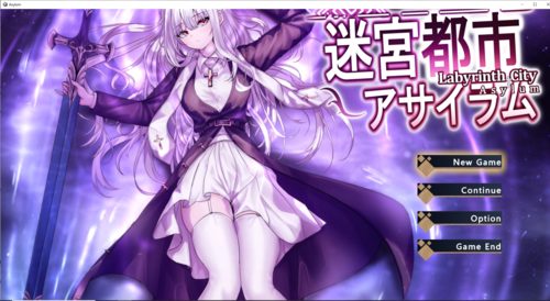 [ARPG/PC]迷宮都市アサイラム