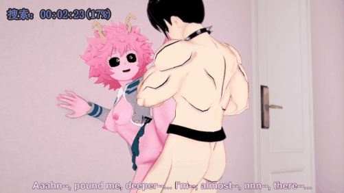 【巨乳 喷潮 内射 口交 吞精】新作--Heca - Mina Ashido hentai sex-第2张图片-萌站 【巨乳 喷潮 内射 口交 吞精】新作--Heca - Mina Ashido hentai sex-第2张图片-萌站