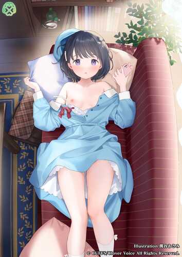为想要知道什么是恋爱的学生中出授课~【夏和小】