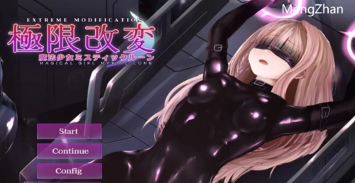 PC-更新【互动/调教凌辱】魔法少女与神秘符文V.0.6.0β官中 [1+400MB][百度盘]