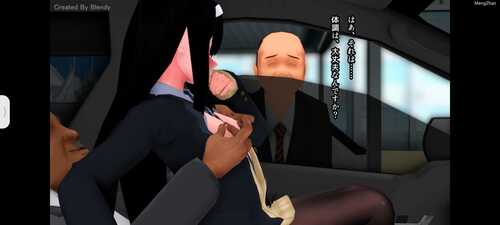 3d，黑丝 秋叶大小姐
