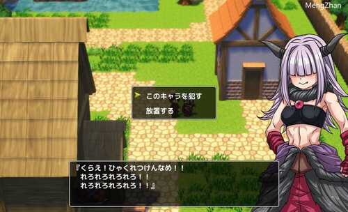 PC/【RPG/汉化】关于迷失在刚发售大作RPG中的那件事    #关于迷失在刚发售大作RPG中的那件事