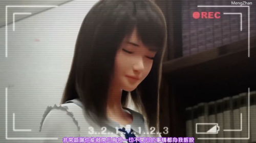 【3D/NTR/夫目前犯/肛交/深喉】催眠诊所，第一次就被医生三洞齐开