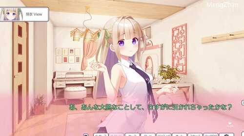 PC/ADV/【拔作ADV/制服纯爱】小恶魔酱的诱惑!(こあくまちゃんの誘惑っ!)V1.0 汉化-第2张图片-萌站 PC/ADV/【拔作ADV/制服纯爱】小恶魔酱的诱惑!(こあくまちゃんの誘惑っ!)V1.0 汉化-第2张图片-萌站