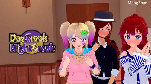 [更新]【日式SLG/动态】破晓夜幕（Daybreak Nightbreak）V10.0 汉化中文【PC+安卓-4.10G】