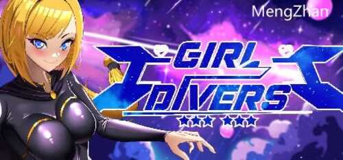 [ACT/steam官中/电脑/新游]GIRLDIVERS v1.0.0 [百度/610mb]