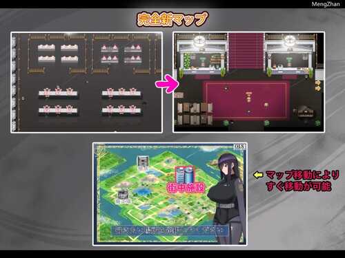 PC/RPG/飞机杯工厂歼灭队 #生オナホ工場殲滅隊 v1.2 汉化版-第9张图片-萌站 PC/RPG/飞机杯工厂歼灭队 #生オナホ工場殲滅隊 v1.2 汉化版-第9张图片-萌站