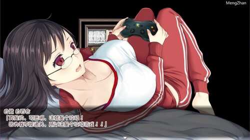 PC/RPG/少女异闻录~白鹭白百合的华丽日常 #Kozue's Strange Journey 2 v1.01 官中步兵版-第5张图片-萌站 PC/RPG/少女异闻录~白鹭白百合的华丽日常 #Kozue's Strange Journey 2 v1.01 官中步兵版-第5张图片-萌站