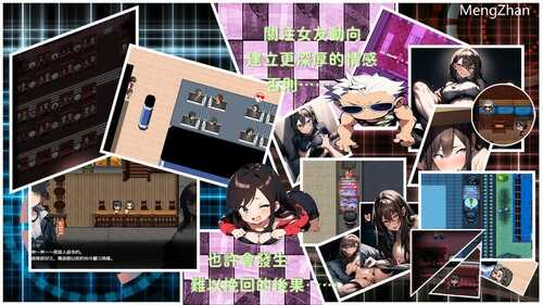 免费PC/SLG/尸落之城─堕入欲望的阴影 #ZostCity v0.4.3 官方中文版-第2张图片-萌站 免费PC/SLG/尸落之城─堕入欲望的阴影 #ZostCity v0.4.3 官方中文版-第2张图片-萌站
