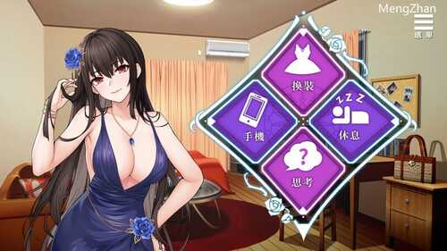 PC/SLG/ #绮罗的世界人生 #绮罗的淫乱人生 v1.05 官方中文版-第7张图片-萌站 PC/SLG/ #绮罗的世界人生 #绮罗的淫乱人生 v1.05 官方中文版-第7张图片-萌站