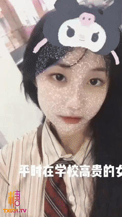 【反差婊曝光】武汉大学高颜反差校花[董逸琪]被男友调教成母狗！全裸自拍极限诱惑视频曝光！