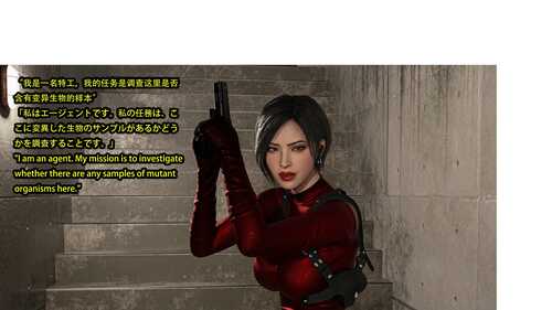 [3D]艾达王VS僵尸01-02