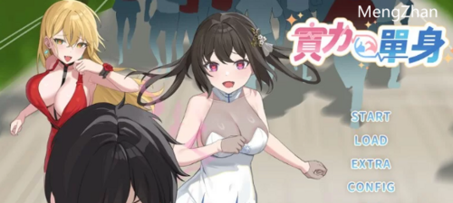 PC-更新【生存解密】实力单身Build14845809v1.05SSTEAM官中步兵+CV [1+1.2G][百度盘]